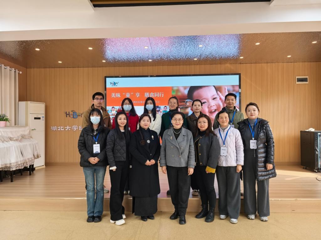 美味“童”享  膳食同行——幼儿园召开2025年秋季学期膳食监督家长委员会会议